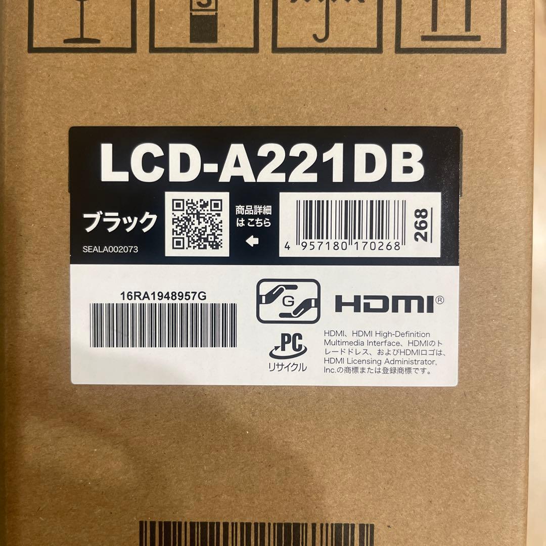 アイオーデータ I-ODATA モニタ 21.5型 液晶ディスプレイ A22