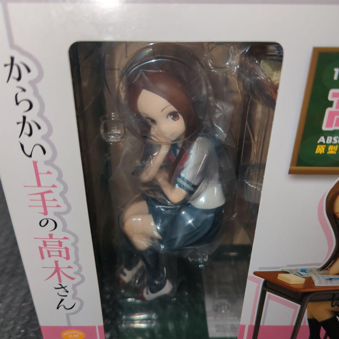 【希少・未開封品】からかい上手の高木さん 1/7 フィギュア ファットカンパニー