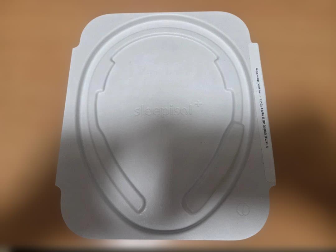 Sleepisol plus（スリープアイソル プラス）睡眠サポートグッズ