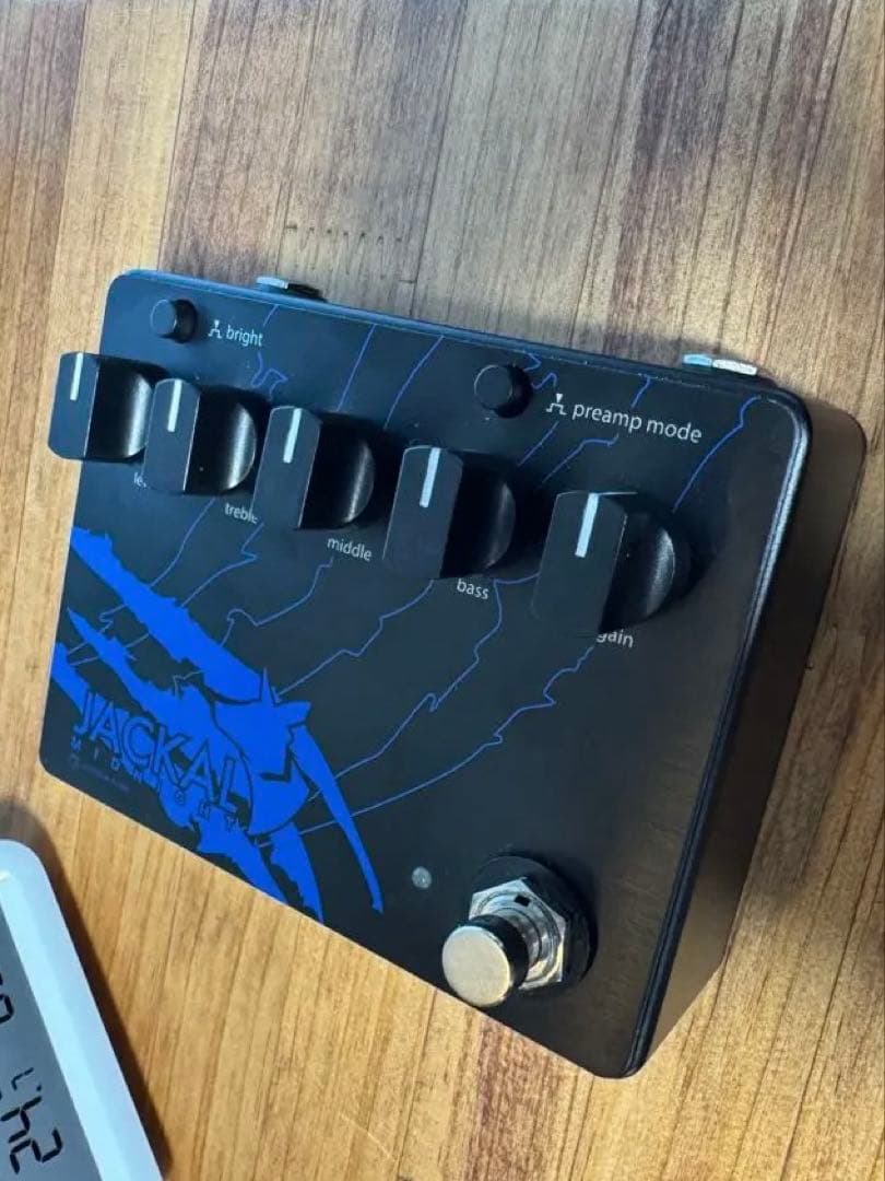 ギター Jackal Midnight add CBF - Limetone Audio