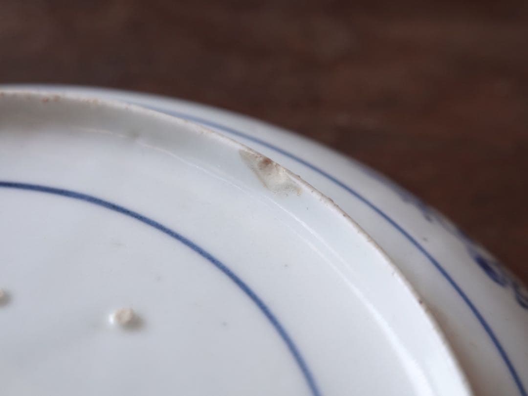 江戸時代　前期　古伊万里　藍九谷　染付　波　紅葉文　皿　飾皿　額皿　6寸皿　食器