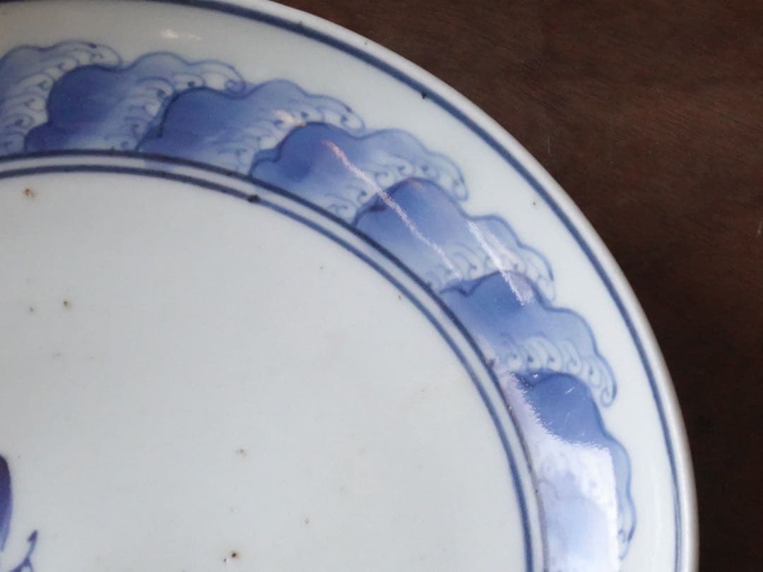 江戸時代　前期　古伊万里　藍九谷　染付　波　紅葉文　皿　飾皿　額皿　6寸皿　食器