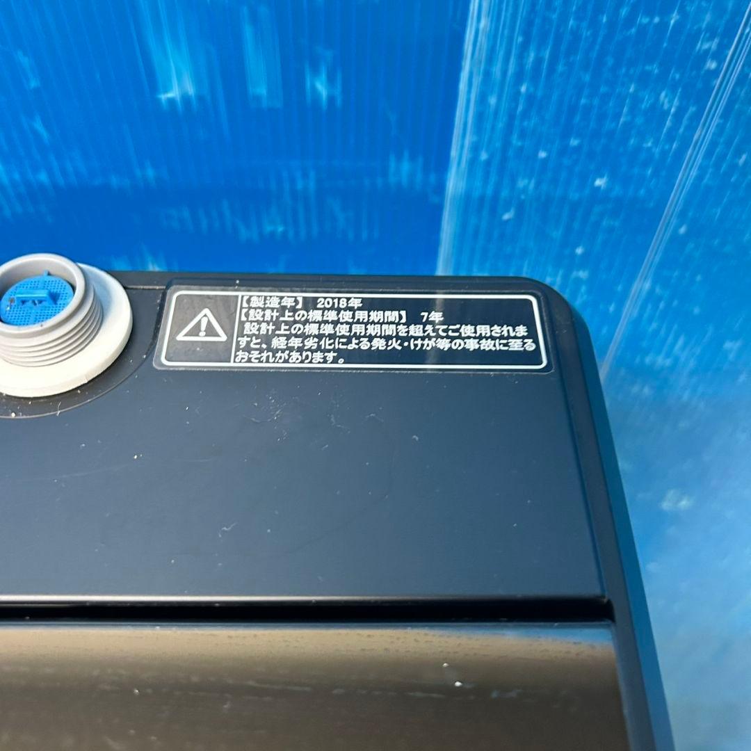 153Z 冷蔵庫 一人暮らし向け 洗濯機 電子レンジ 3点セット 一人暮らし向け