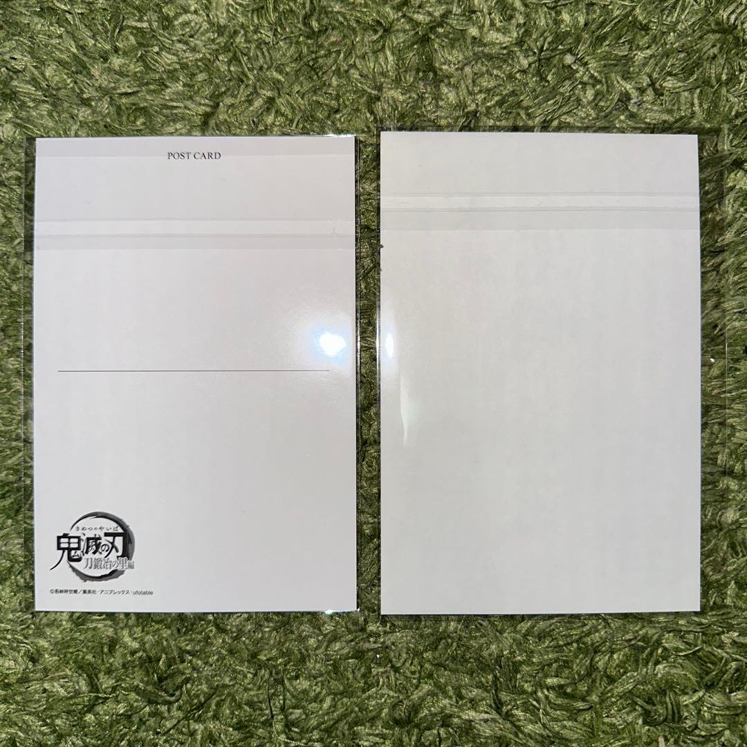 【在庫限り】鬼滅の刃 冨岡義勇 柱展 アクリルスタンド まとめ売り4点セット