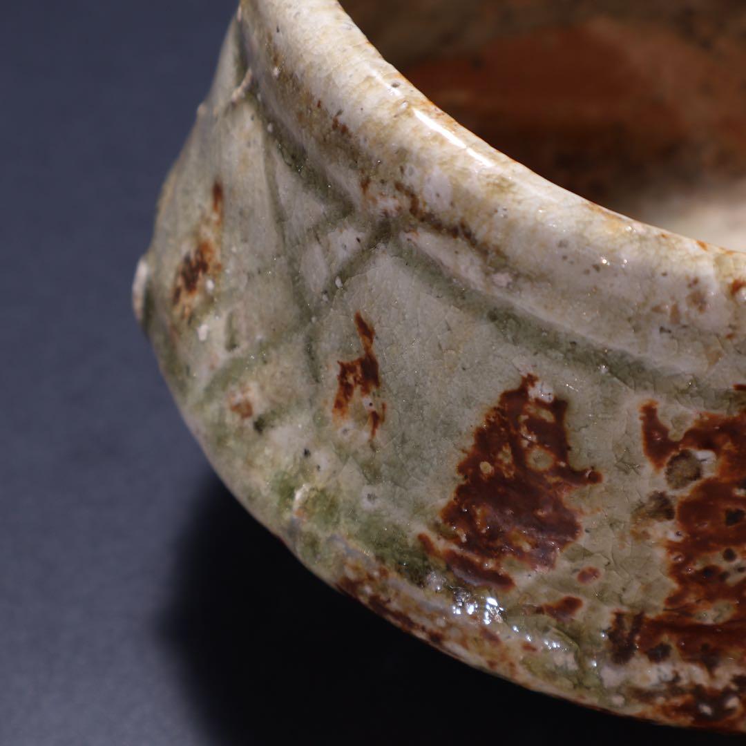 【抹茶碗】　信楽　直方　共箱　銘雪片　茶道　R1527お16