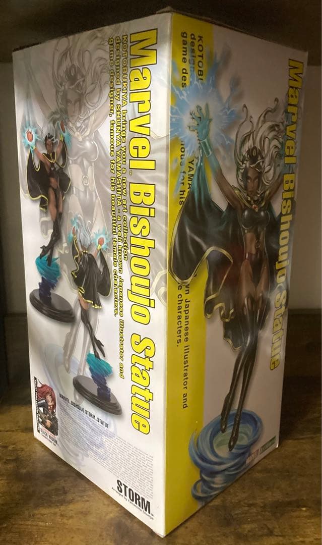 マーベル 美少女 シリーズ ストーム ◆ 山下しゅんや　コトブキヤ フィギュア