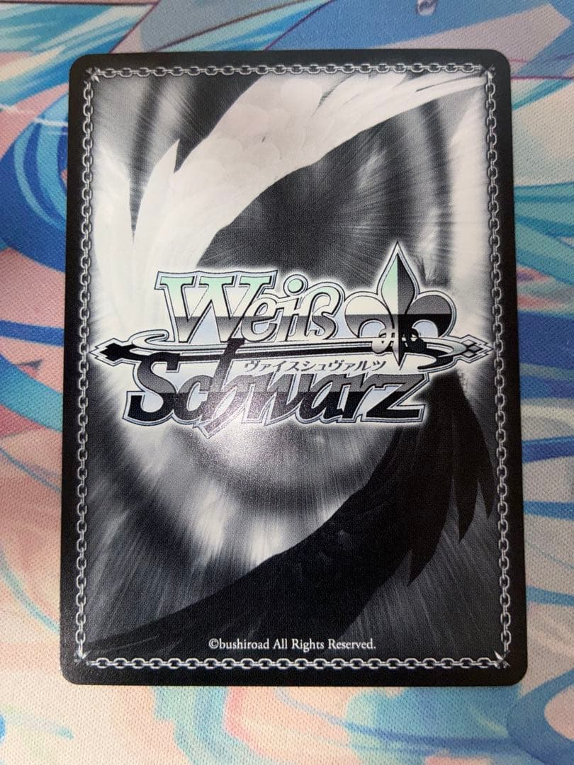 WS サマポケ サマードレス しろは SP サイン