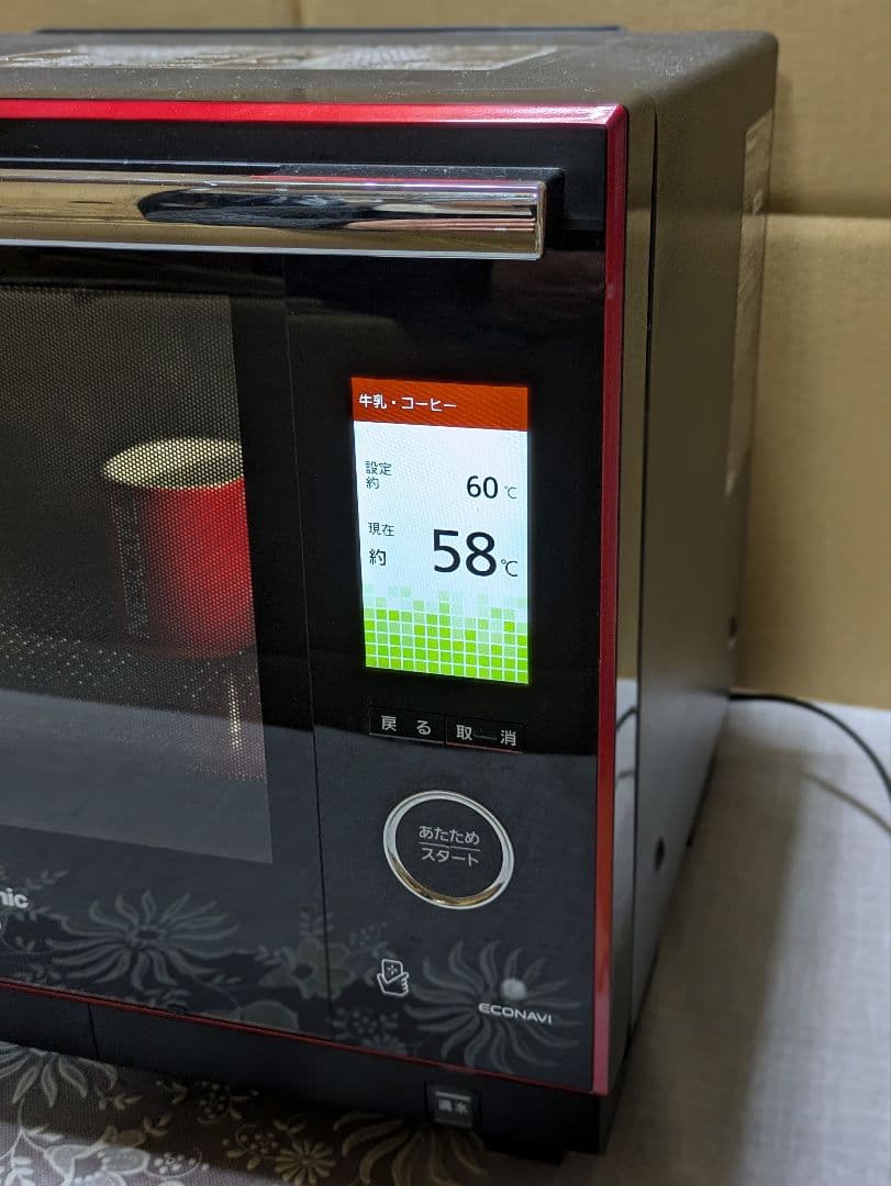 Panasonicビストロ　ハイグレード高温熱風二段スチームオーブンレンジ