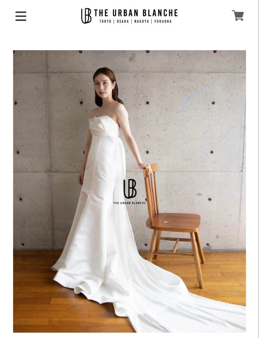 スーツ・フォーマル・ドレス THE URBAN BRANCHE