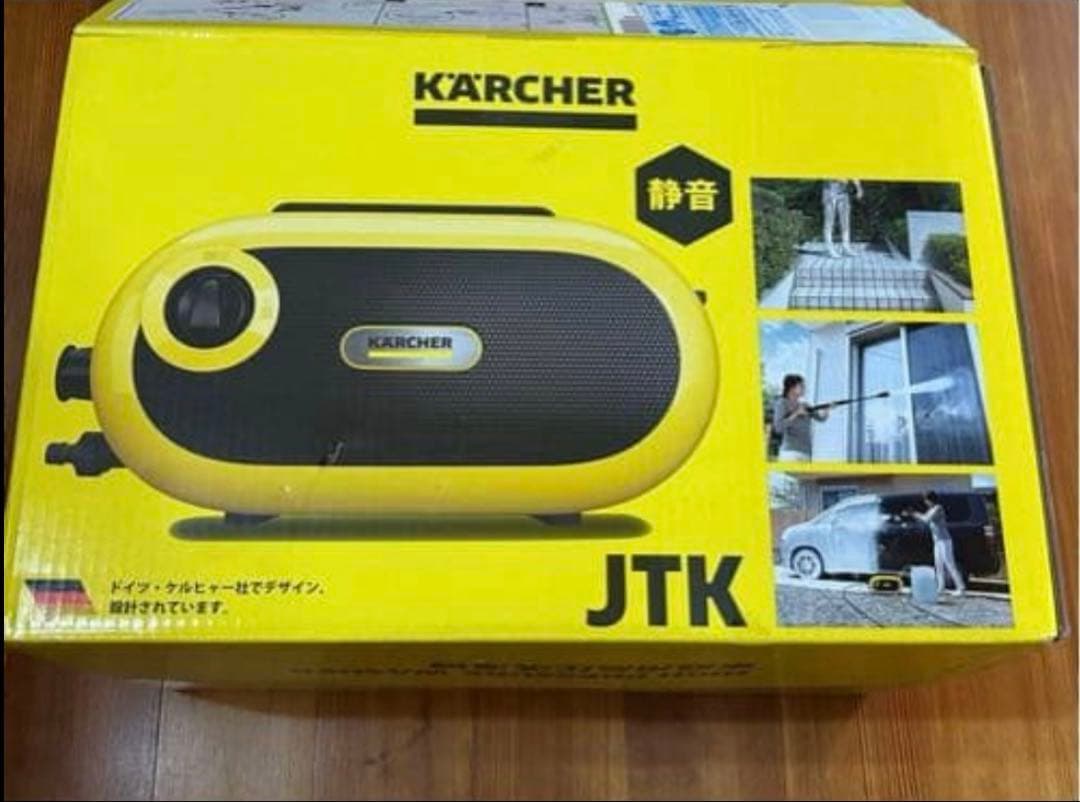 KARCHER 高圧洗浄機 JTK silent S 本体