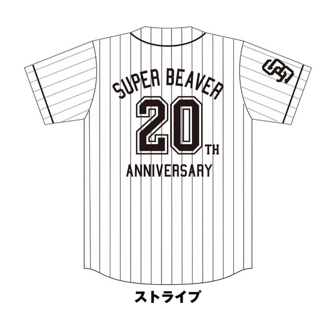 新品未使用　SUPER BEAVER ベースボールシャツ ストライプ XL