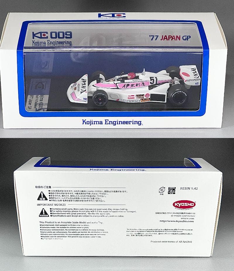 京商 キッドボックス特注 1/43 伊太利屋 KE009 日本GP 1977