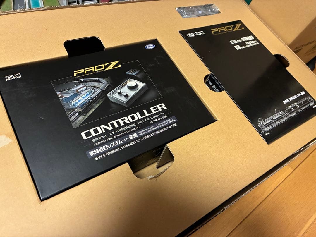 せいだまさま専用【超美品・希少品】東京マルイ ZゲージPROZ 基本セット