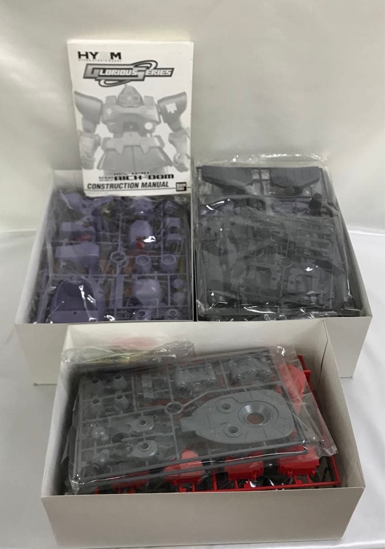 1/60 MS-09R リック・ドム HY2M グロリアスシリーズ