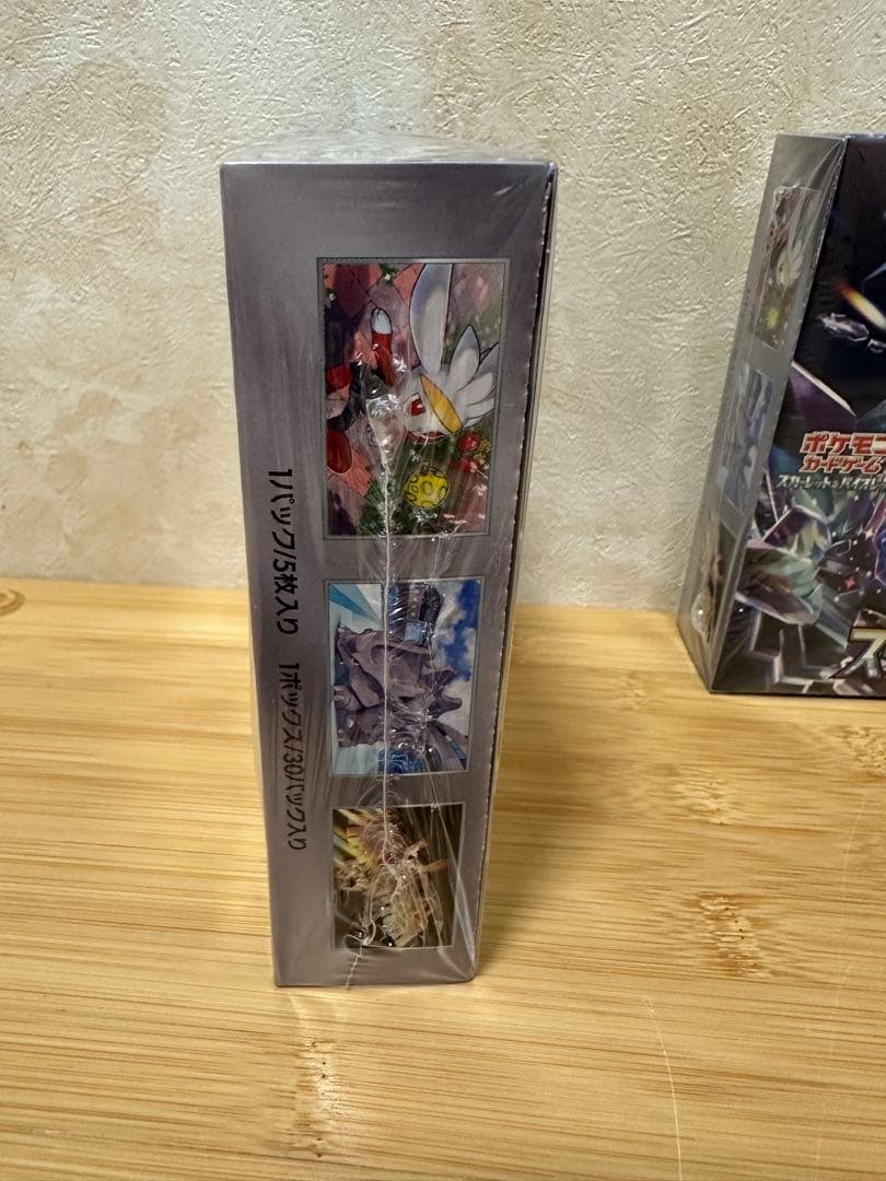 ポケモンカードゲームスカーレット＆バイオレット 拡張パック ステラミラクルBOX