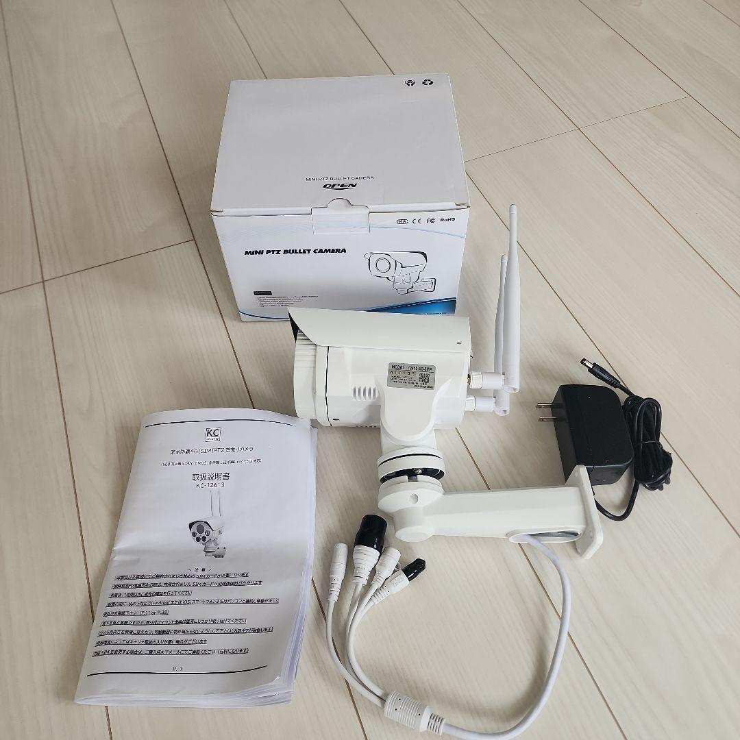 防犯カメラSIMカメラLTE