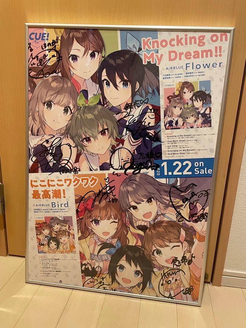 【一点物】CUE! チームシングル Flower Bird 直筆サイン ポスター
