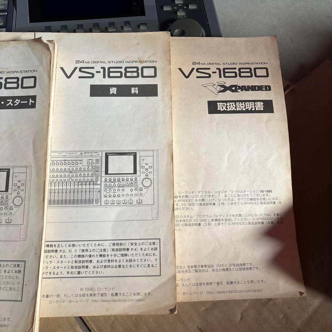 Roland VS-1680 MTR マルチトラックレコーダー【ジャンク扱い】