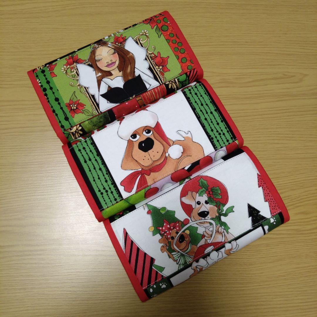 【cocoacocoa⭐️】ロラライハリスdoggies やりくり長財布