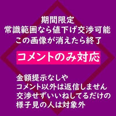 ☆彡 藤井風 ステンレスボトル