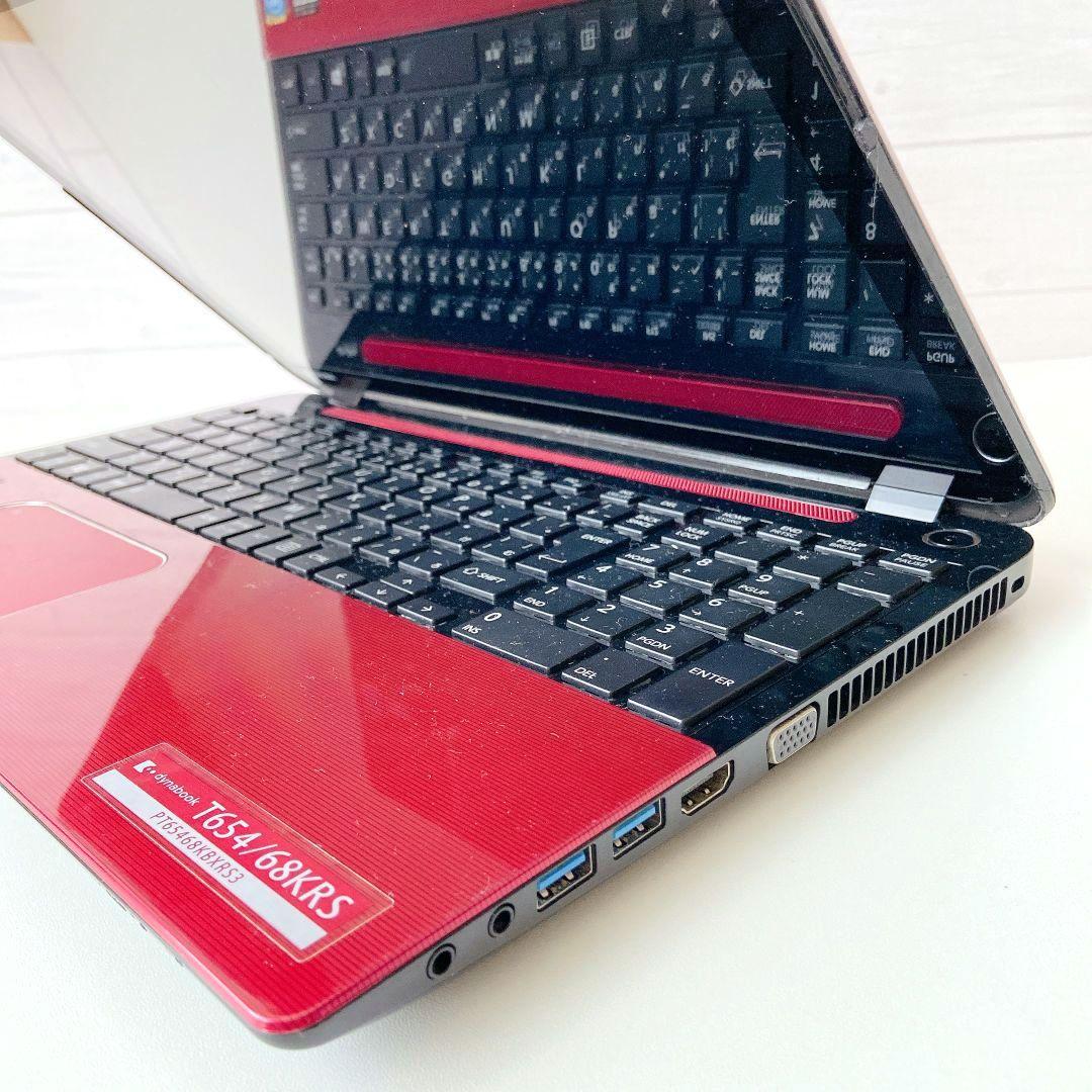 DynaBook/Windows11/Corei7/東芝ノートパソコン/281