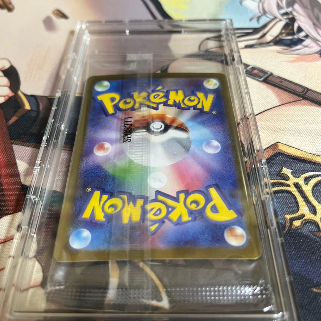 ビクティニ BW プロモカード・エネルギー付き