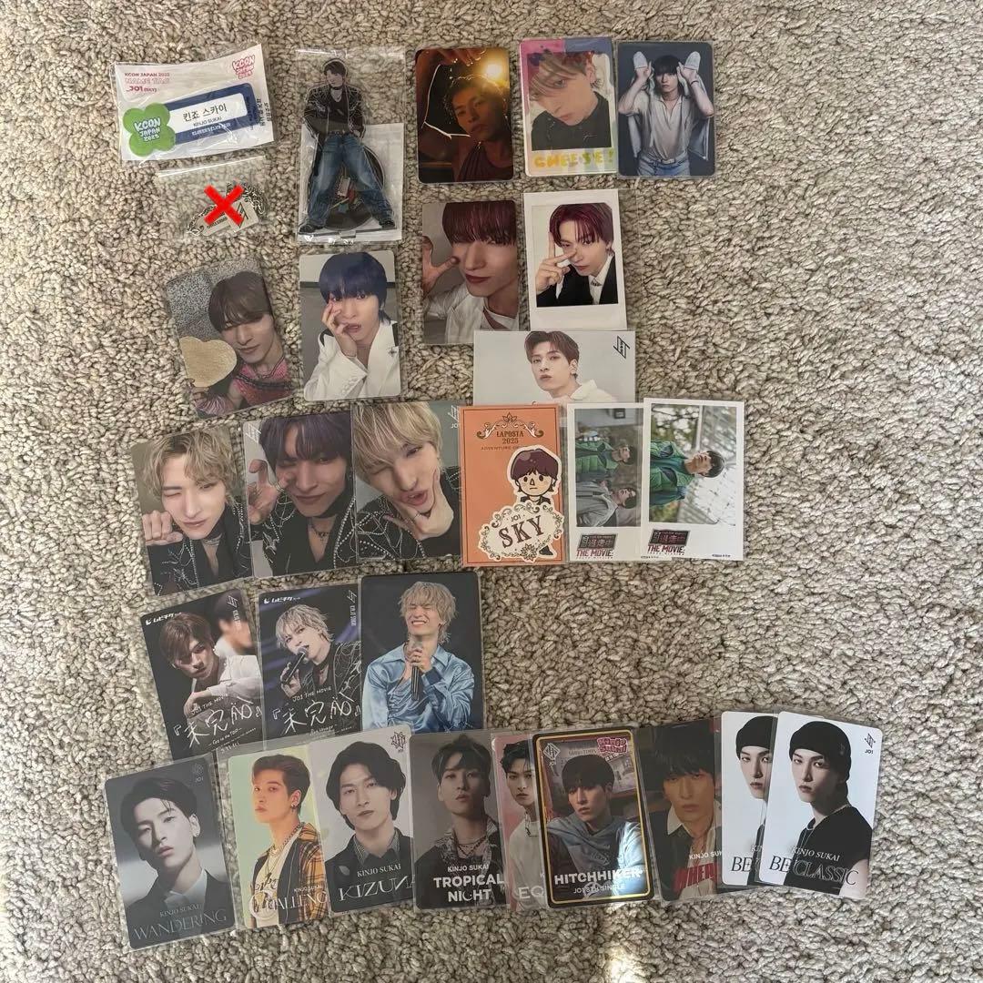 JO1 金城碧海 グッズ トレカ まとめ売り