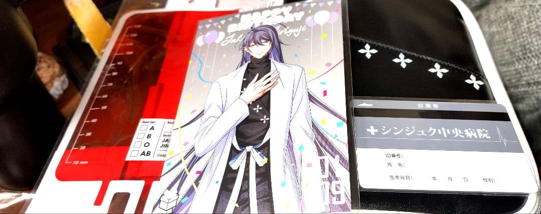 s*a様 ヒプノシスマイク 神宮寺　寂雷 誕生日 バースデーセット