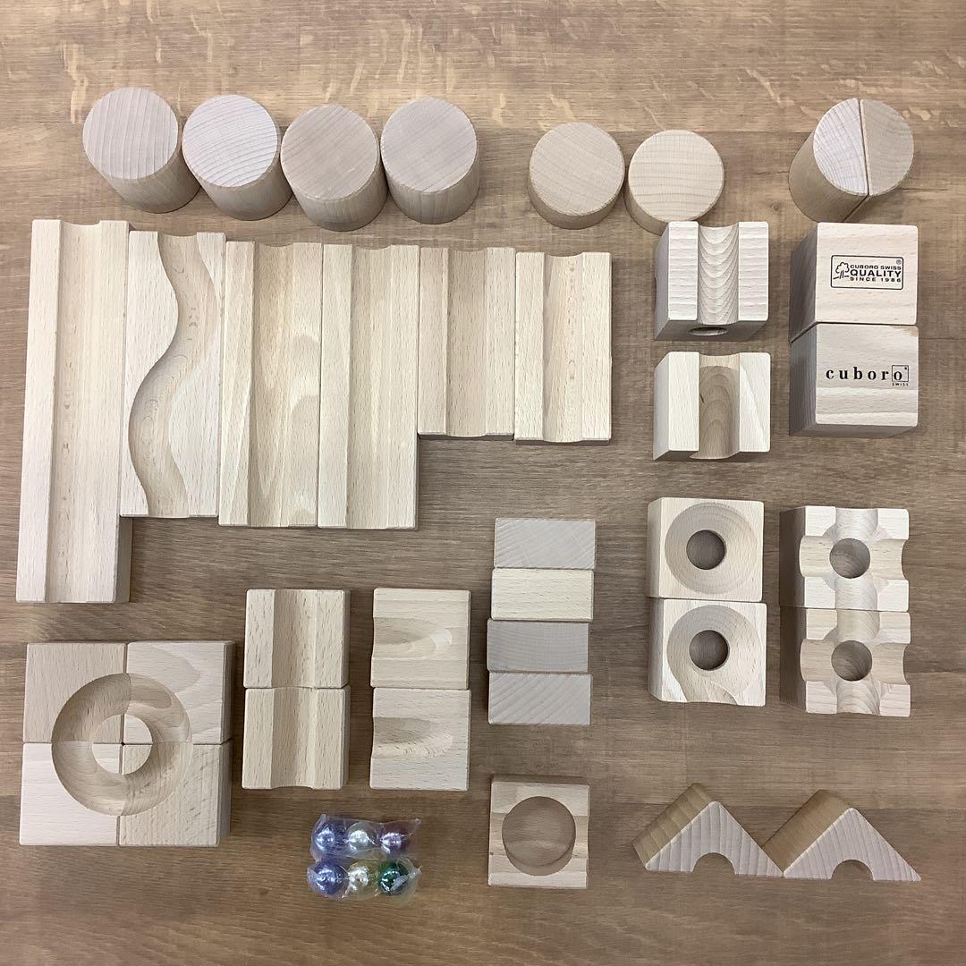 最終値下げ！箱なし美品！　キュボロ　クゴリーノ　積み木　知育　おもちゃ　玩具