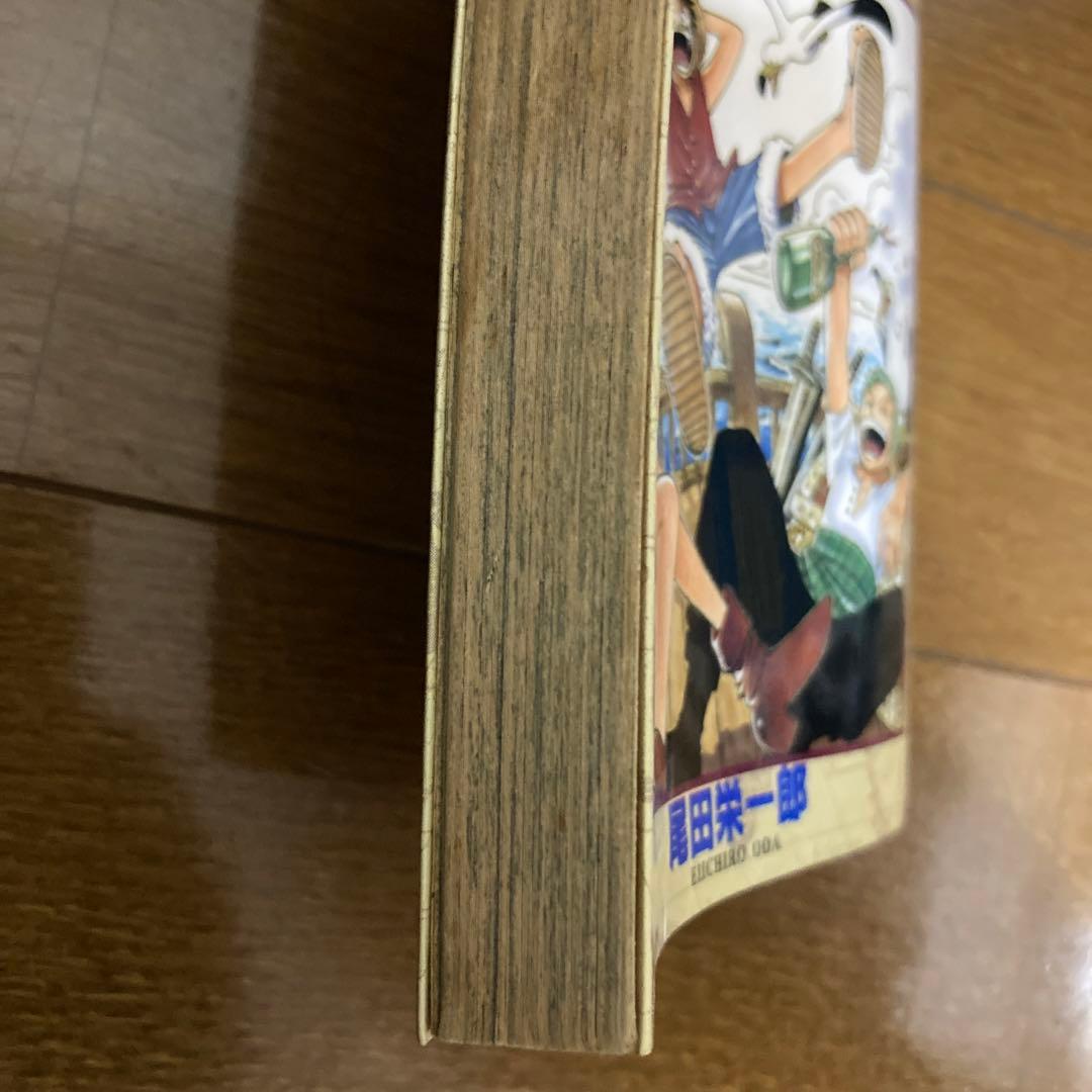 ONEPIECE 1巻初版 1997年第1刷発行