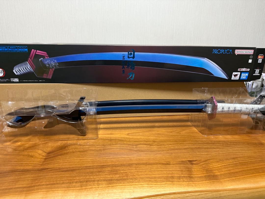 モ*カ様 PROPLICA 鬼滅の刃　冨岡義勇　日輪刀