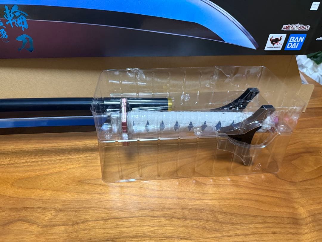 モ*カ様 PROPLICA 鬼滅の刃　冨岡義勇　日輪刀