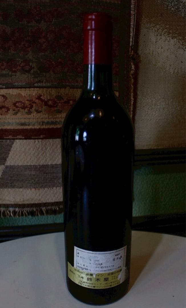 Chateau Figeac 1987 赤ワイン