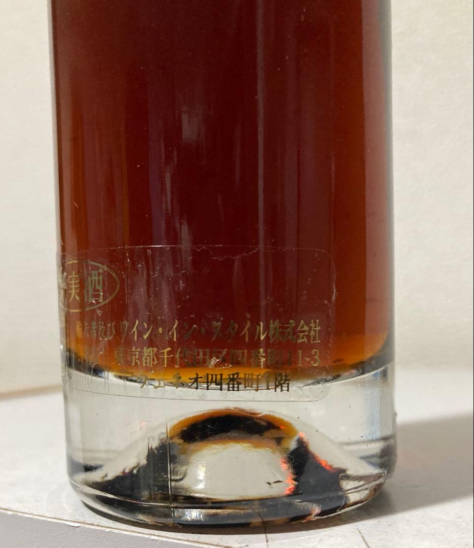 激レア 未開栓 シャトー・イガイタカハ ドラゴンビューティ 2005年 ワイン