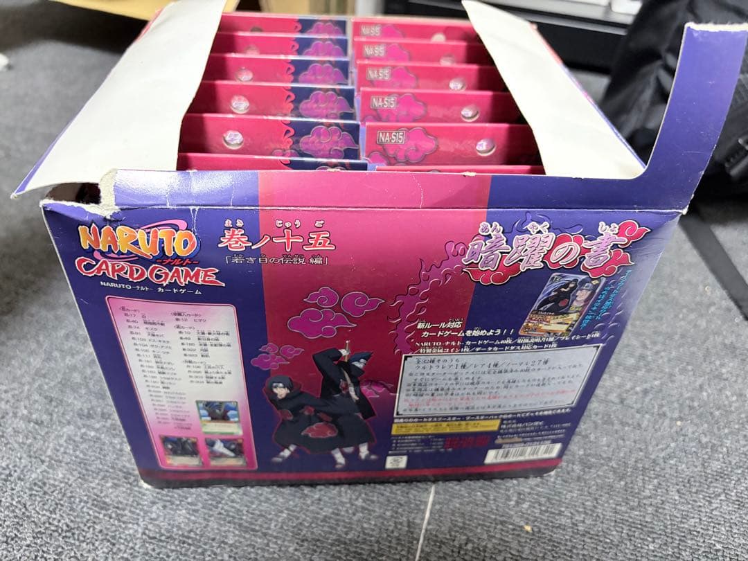 希少　未開封　ナルト　カードゲーム　巻ノ十五　暗躍の書　1ボックス　12個入り