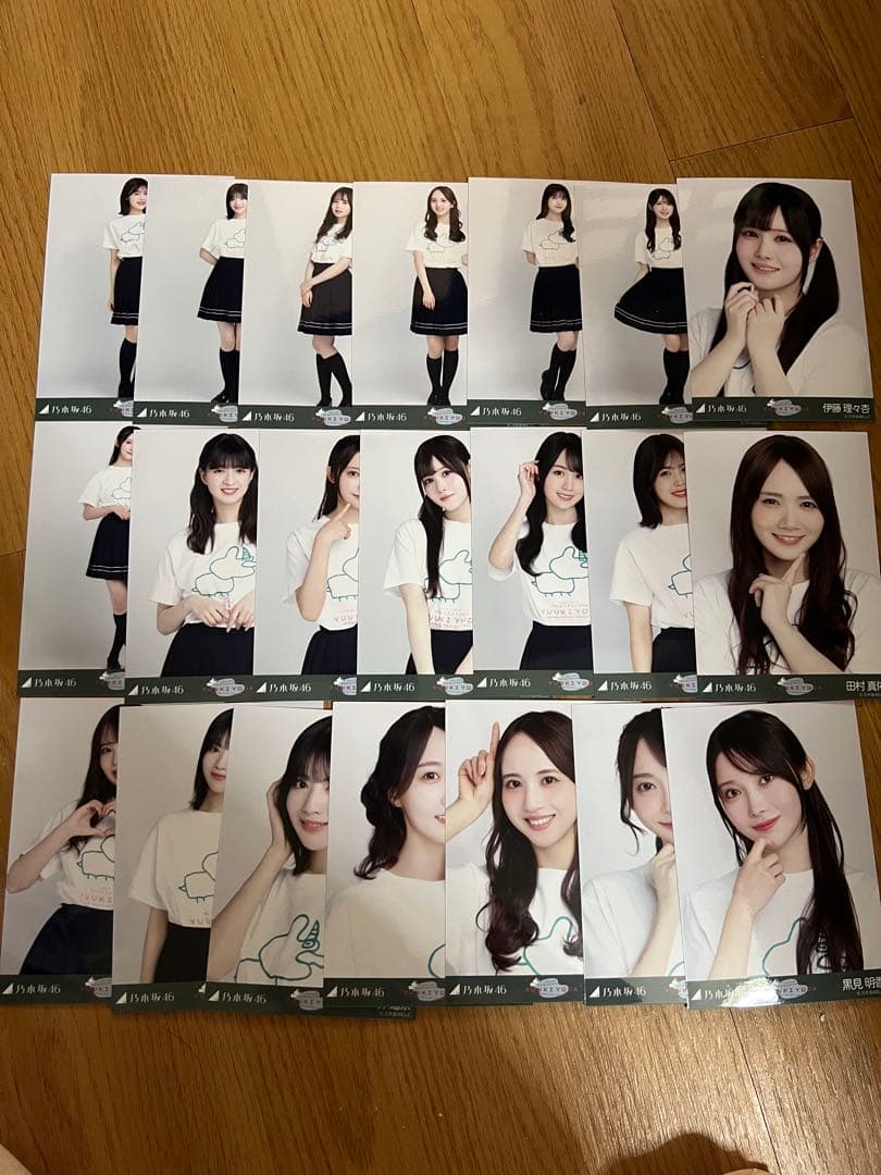 乃木坂46 生写真 与田祐希コンサート まとめ売り