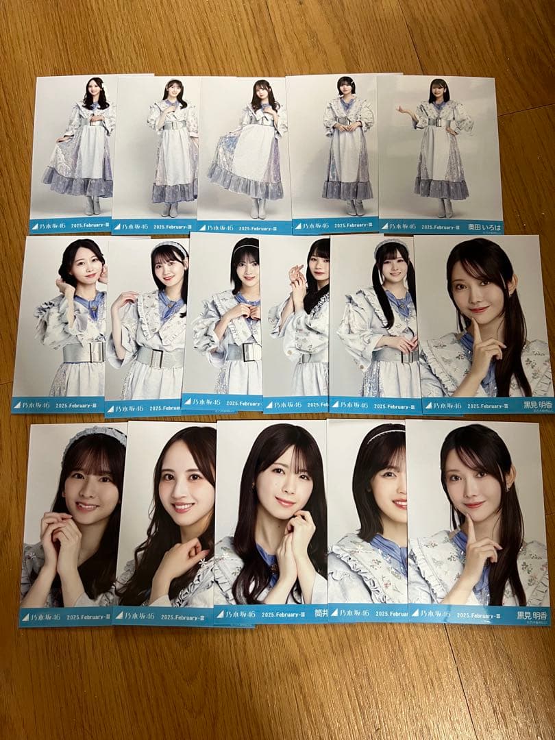 乃木坂46 生写真 与田祐希コンサート まとめ売り