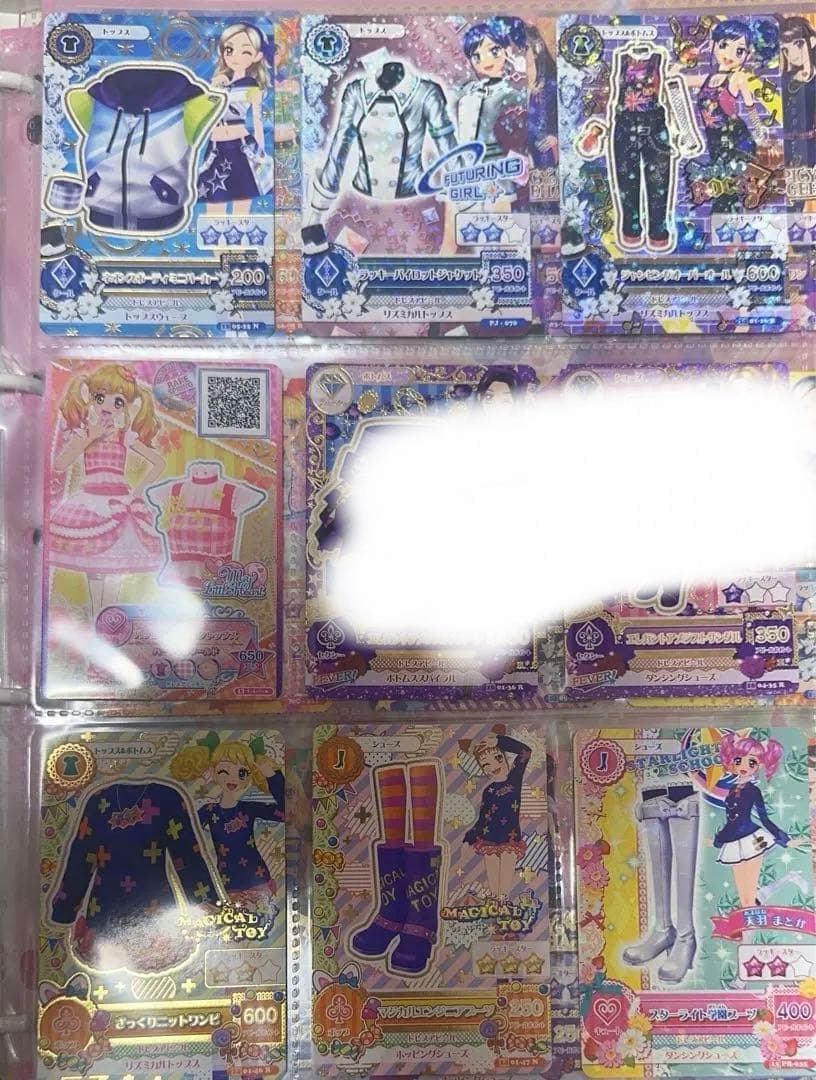 アイカツカード バラ売り