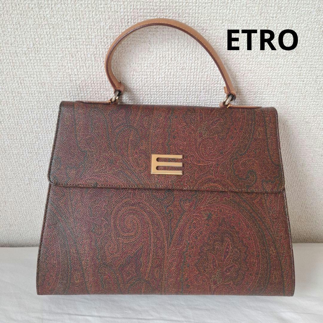 【美品】ETRO エトロ ハンドバッグ ショルダー 斜め掛け レディース