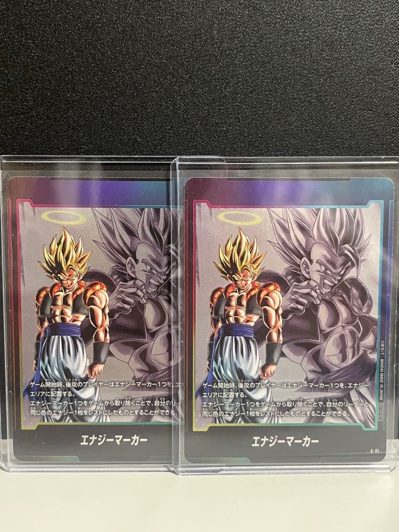 ドラゴンボール フュージョンワールド エナジーマーカーまとめ売り　パラレル