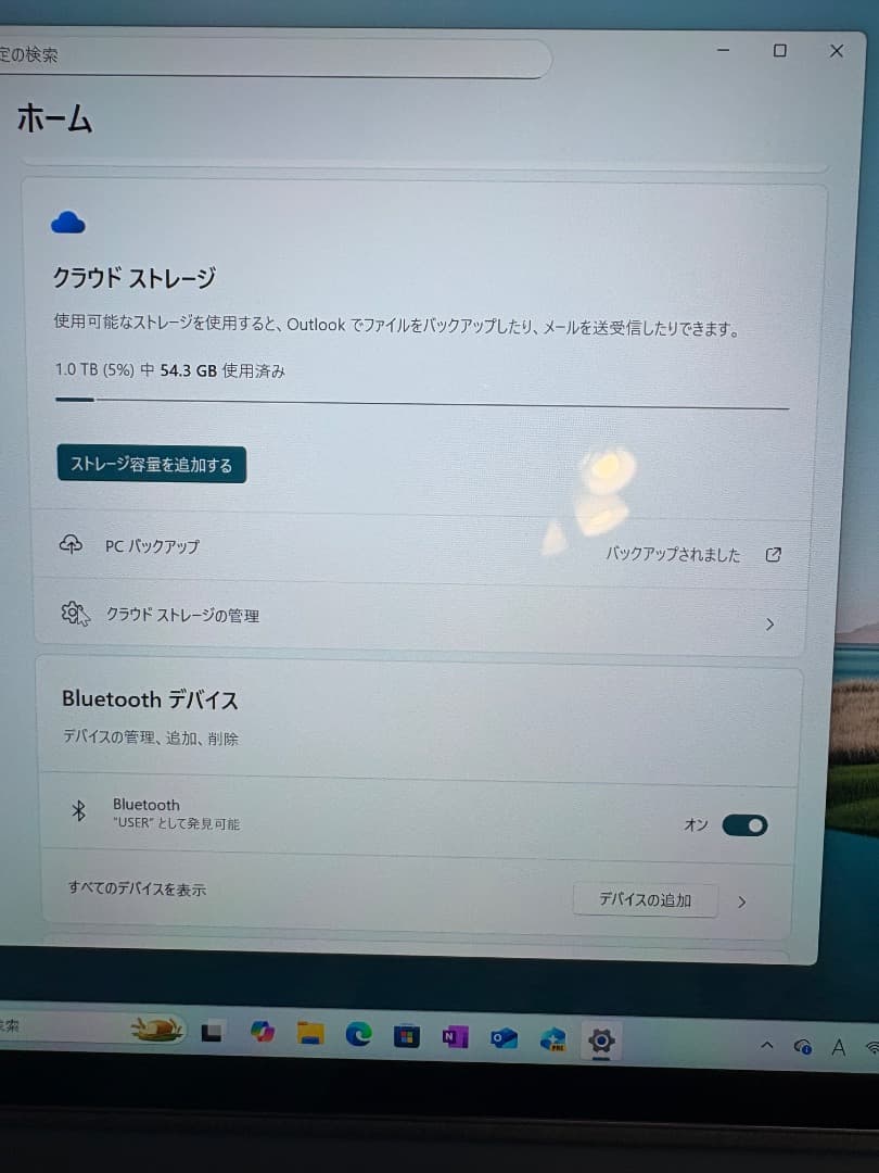 ●美品●Microsoft Surface Pro12 + 純正キーボード付き