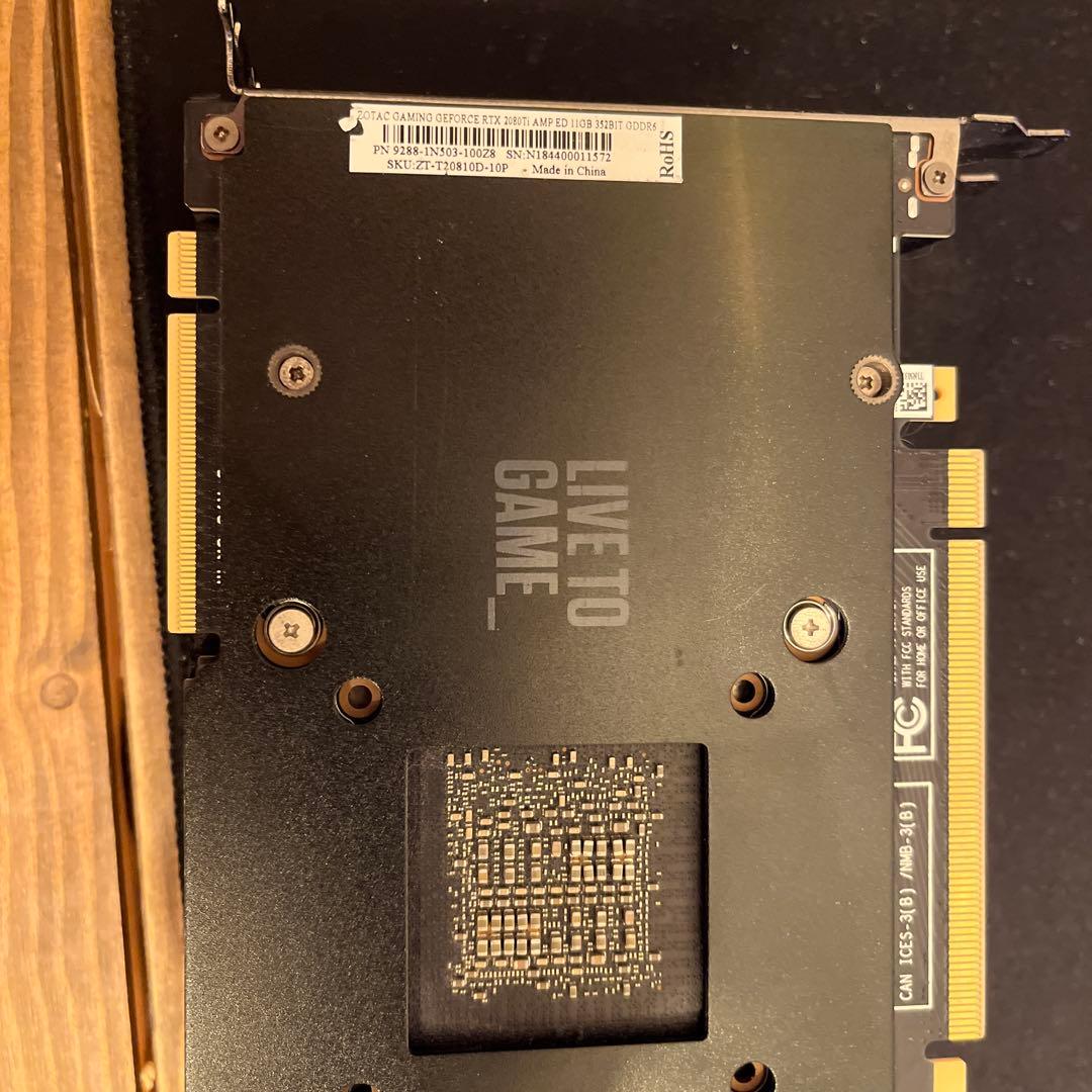 動作確認済みZOTAC GAMING GeForce RTX 2080Ti