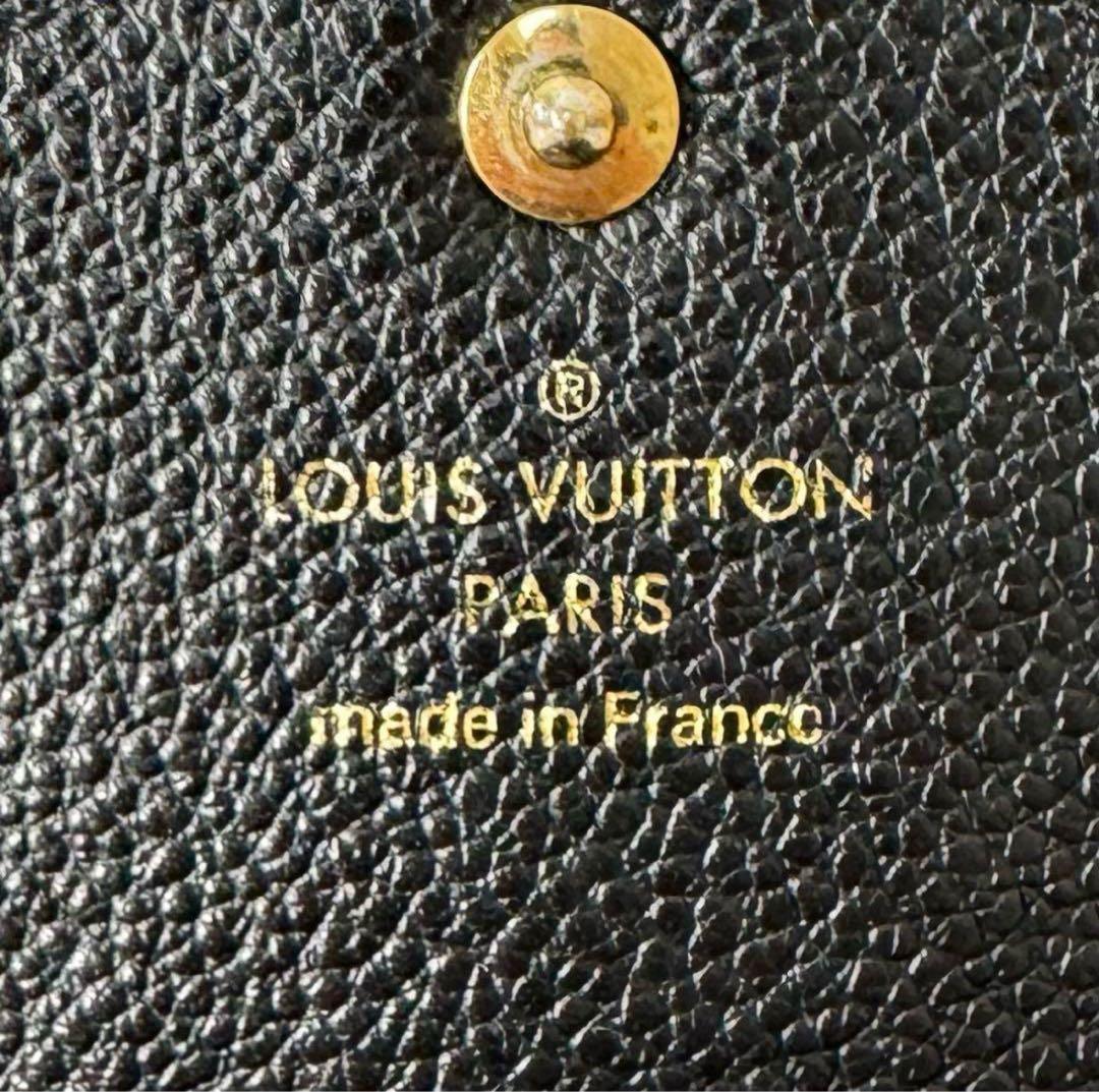 ルイヴィトン ケース ポシェット クレ モノグラム アンプラント