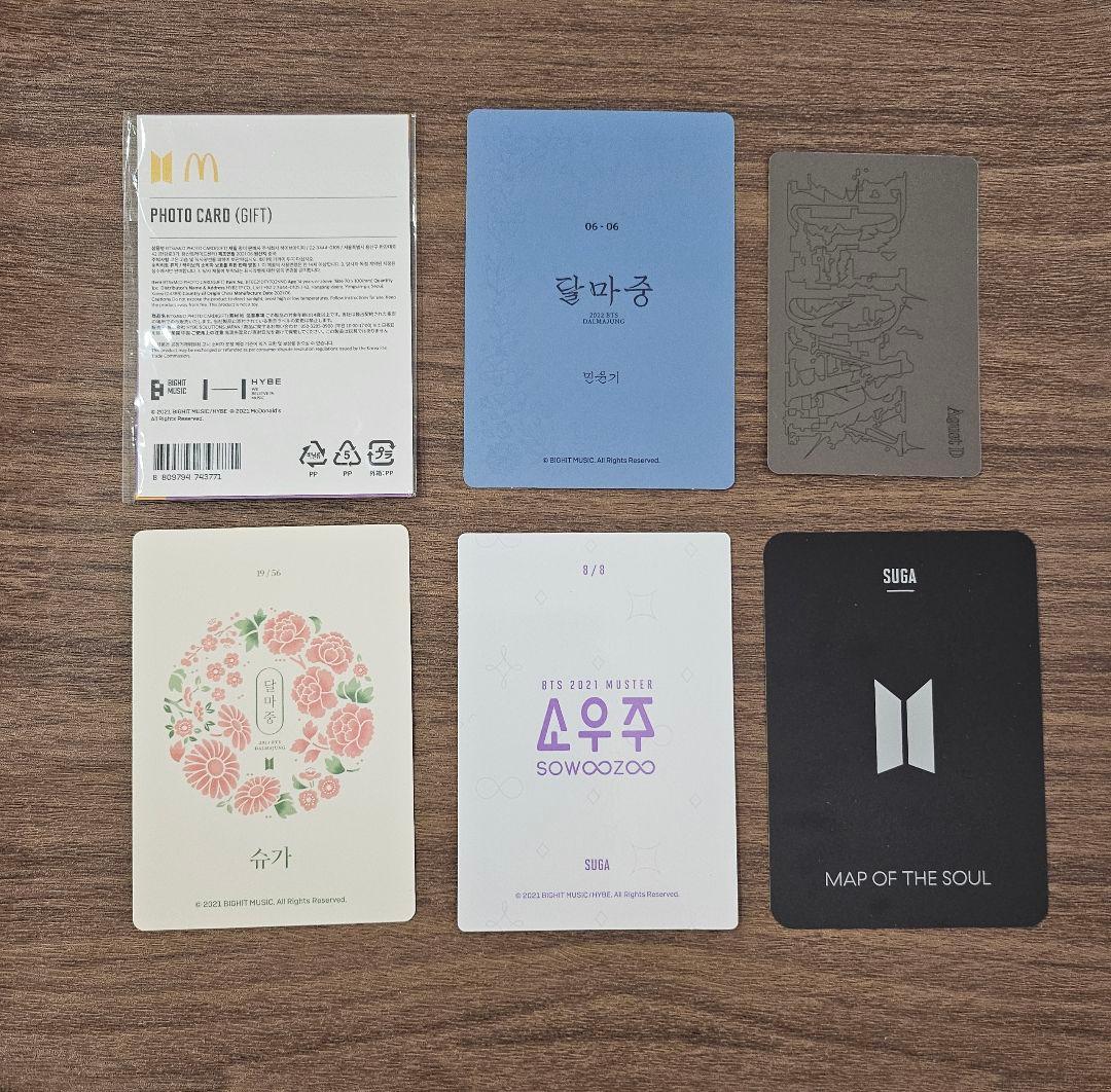 BTS AgustD SUGA ユンギ 特典 USA 限定 トレカ フォトカード