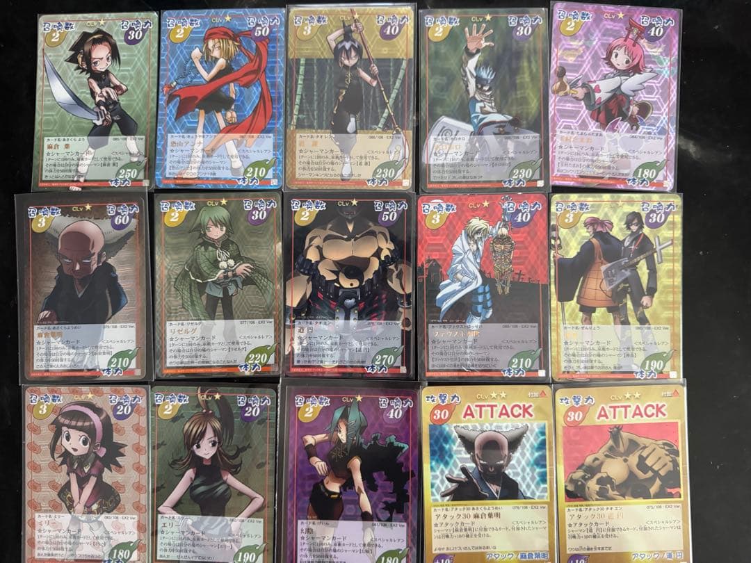 シャーマンキングカードEX２　15枚セット