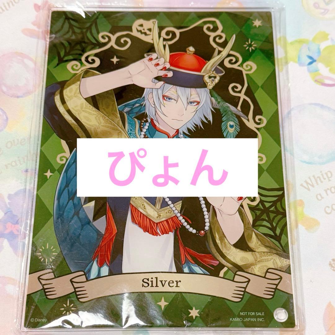 ツイステ 2022 AGF 当たり アクリルパネル シルバー