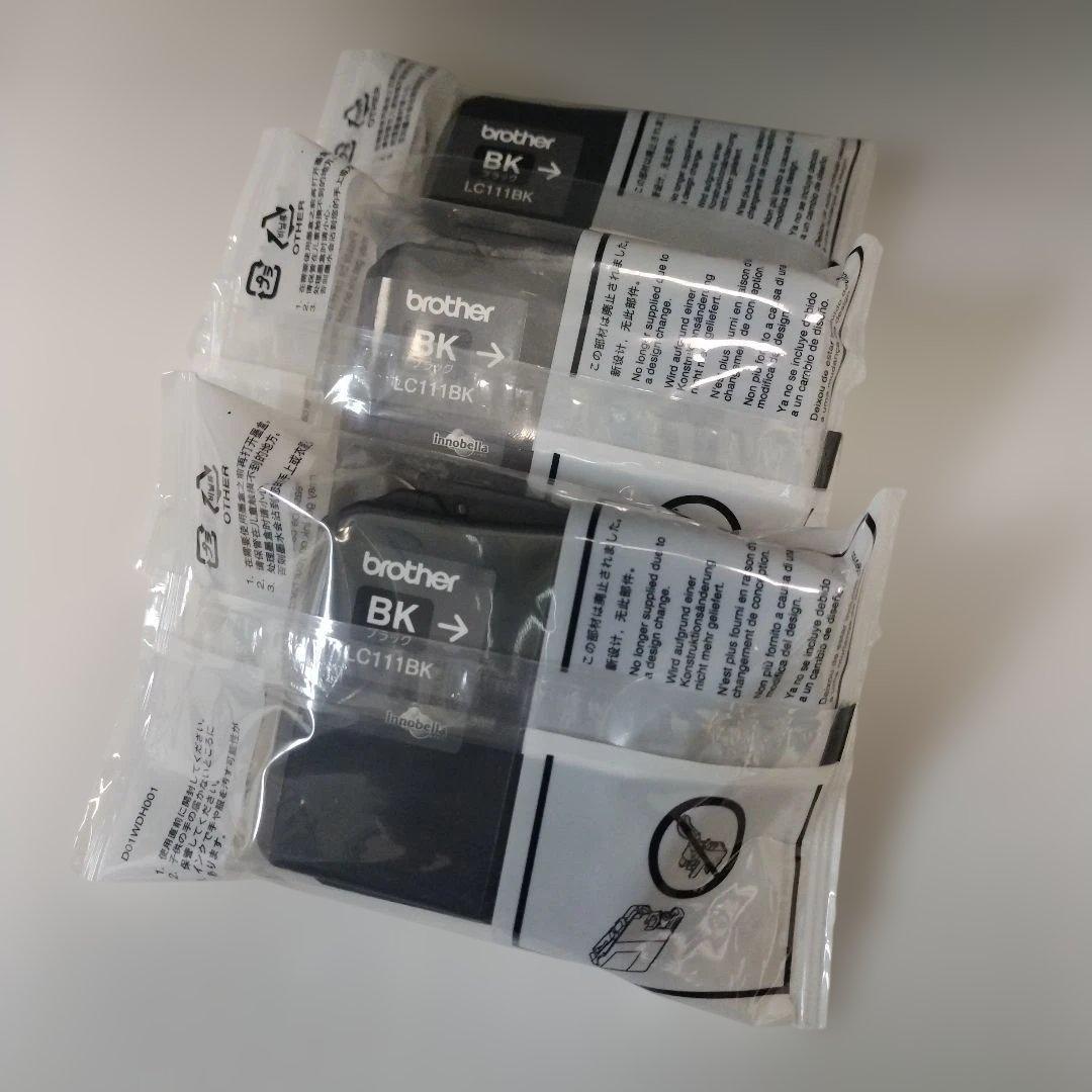 Brother LC111-4PK インクカートリッジ セット