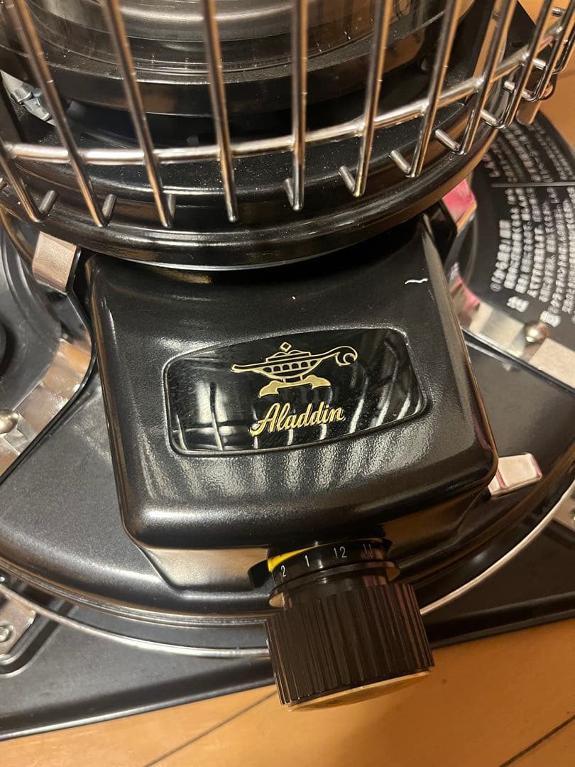 Aladdln BF3912 21年製 アラジンストーヴ　ガラス割　引き取り限定