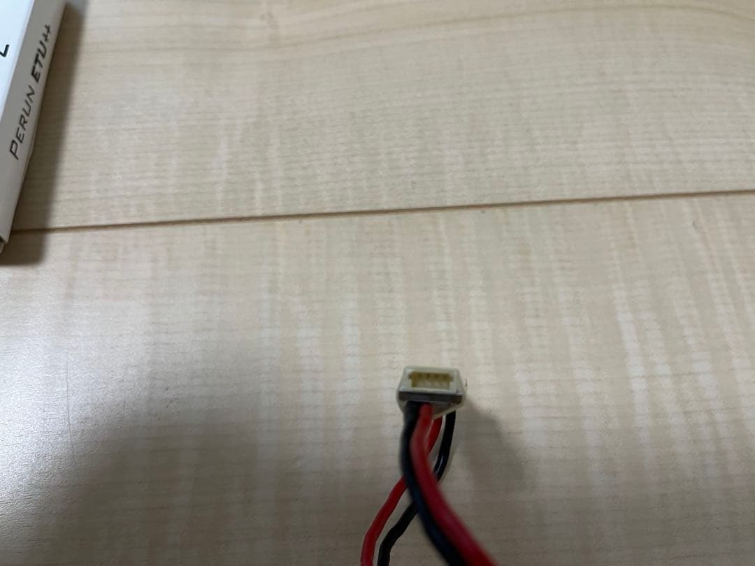 PERUN ETU++ 電子トリガー　Tコネクター