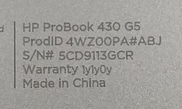 13.3型 HP 430 G5 8世代 i5 Win11 16GB Office